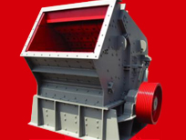 Gator GIP 1315V